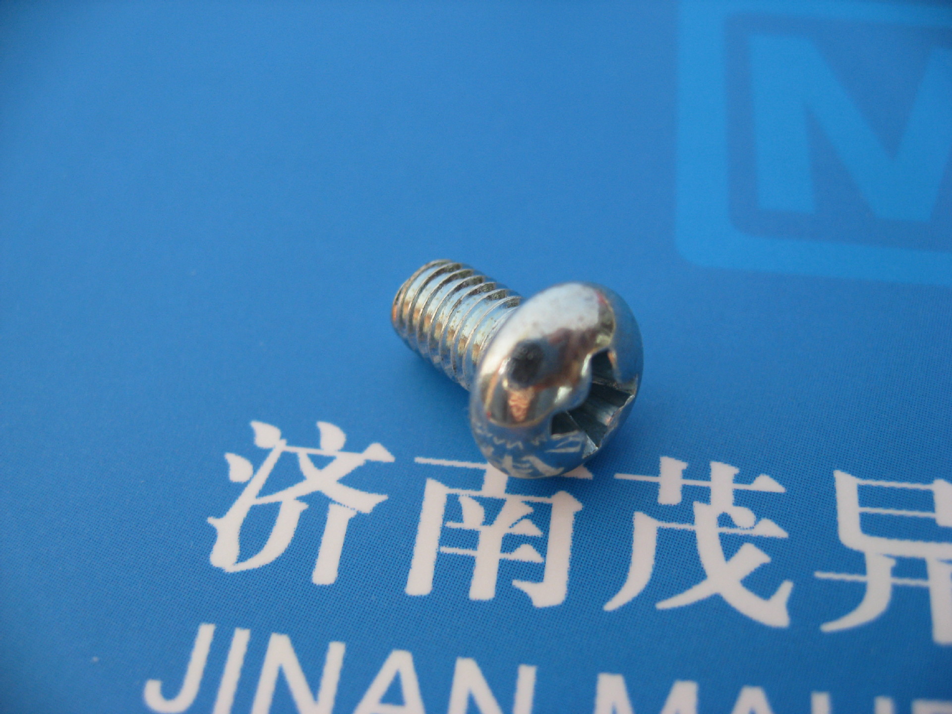 十字槽盘头螺钉gb/t818