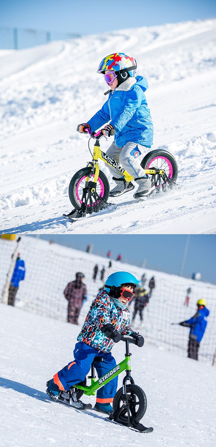 儿童平衡车滑雪板雪橇板8寸12寸14寸s车k车p车滑雪板户外滑雪滑草