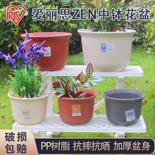 深花盆圆型树脂