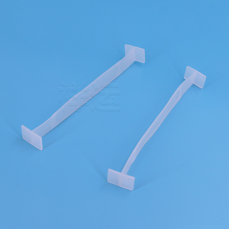 厂家供应牛奶箱提手 塑料提手六个核桃用提手 纸箱拎手