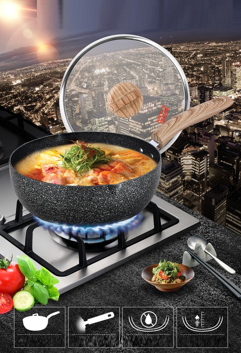 康怡乐麦饭石不粘锅炒锅家用多功能韩国煎锅平底锅电磁炉燃气适用