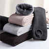 A300 Combed Plush Vertical stripe Leggings Autumn and winter thickening enlarge lady cotton-padded trousers Paige one A300 Combed Plush Vertical stripe Leggings Autumn and winter thickening enlarge lady cotton-padded trousers Paige one