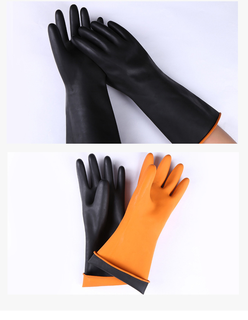 55cm北塔耐酸碱劳保手套黑色防滑乳胶加厚工业手套加长防护化手套
