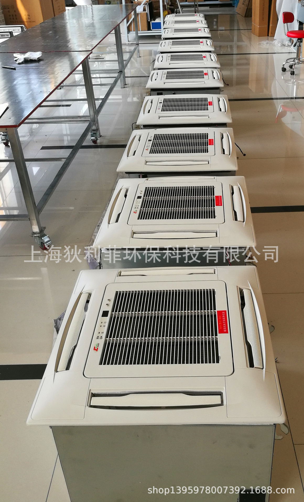 5空气消毒过滤处理 吸顶式电子净化器天花吊顶空气净化器_供应产品
