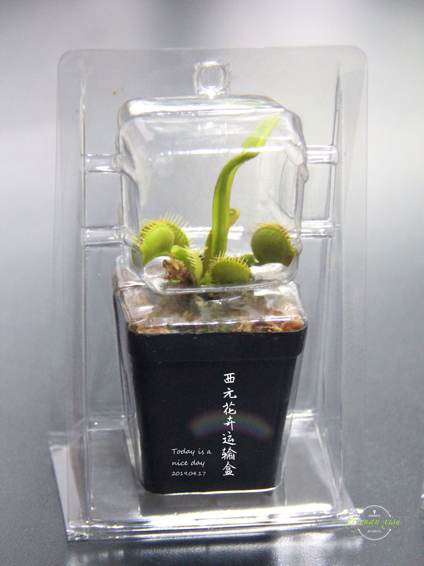 台州市路桥启泰塑料制品有限公司_阿里巴巴旺铺