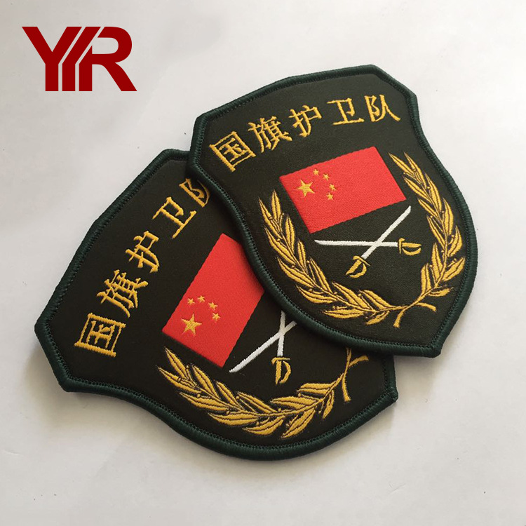国旗护卫队臂章现货 校徽圆标 教官学生会臂章胸章领章