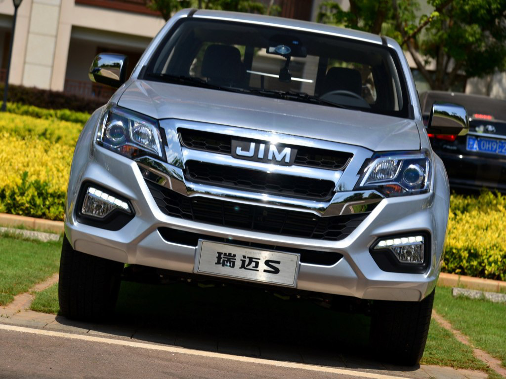 瑞迈s带给我不一样的夏天