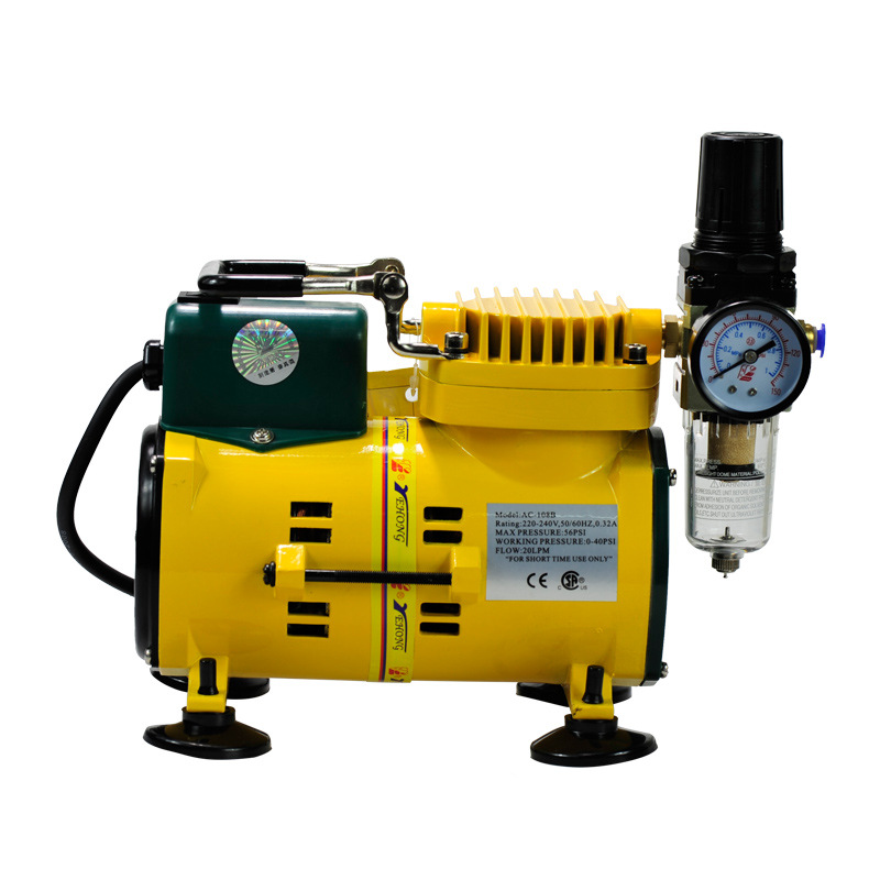 小型家用气泵空压机迷你气泵220v便携式美术喷画模型喷笔