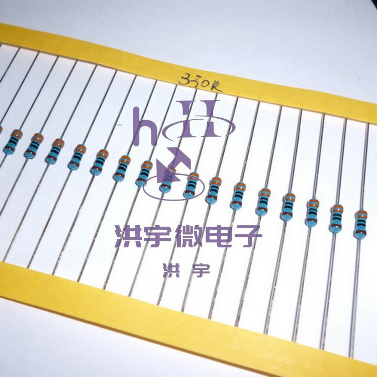全新 直插色环电阻 1/4w 330r 精度1%