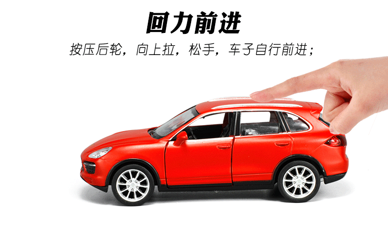 车 两厢 汽车 790_466 gif 动态图 动图