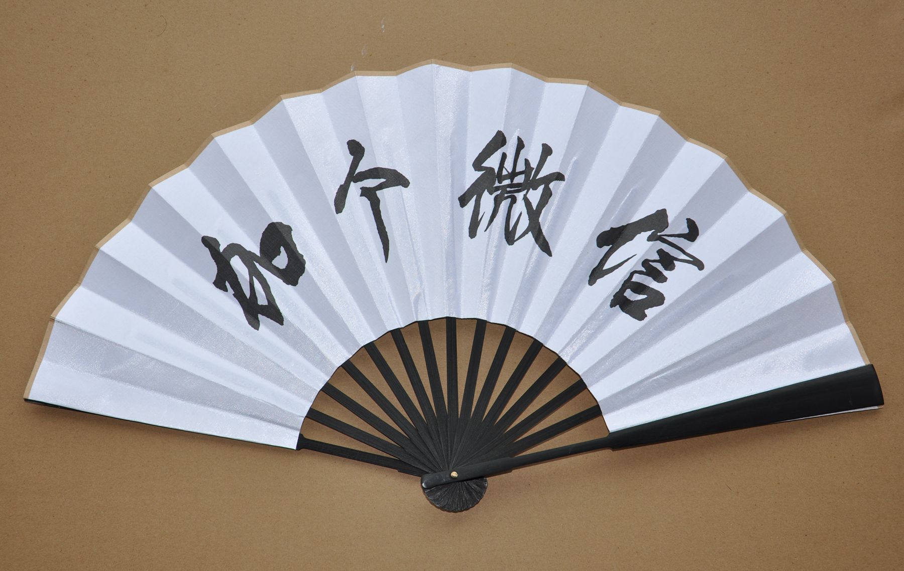 网红酒吧蹦迪扇子中国风空白折叠扇子绢布宣纸题字扇子可定制logo