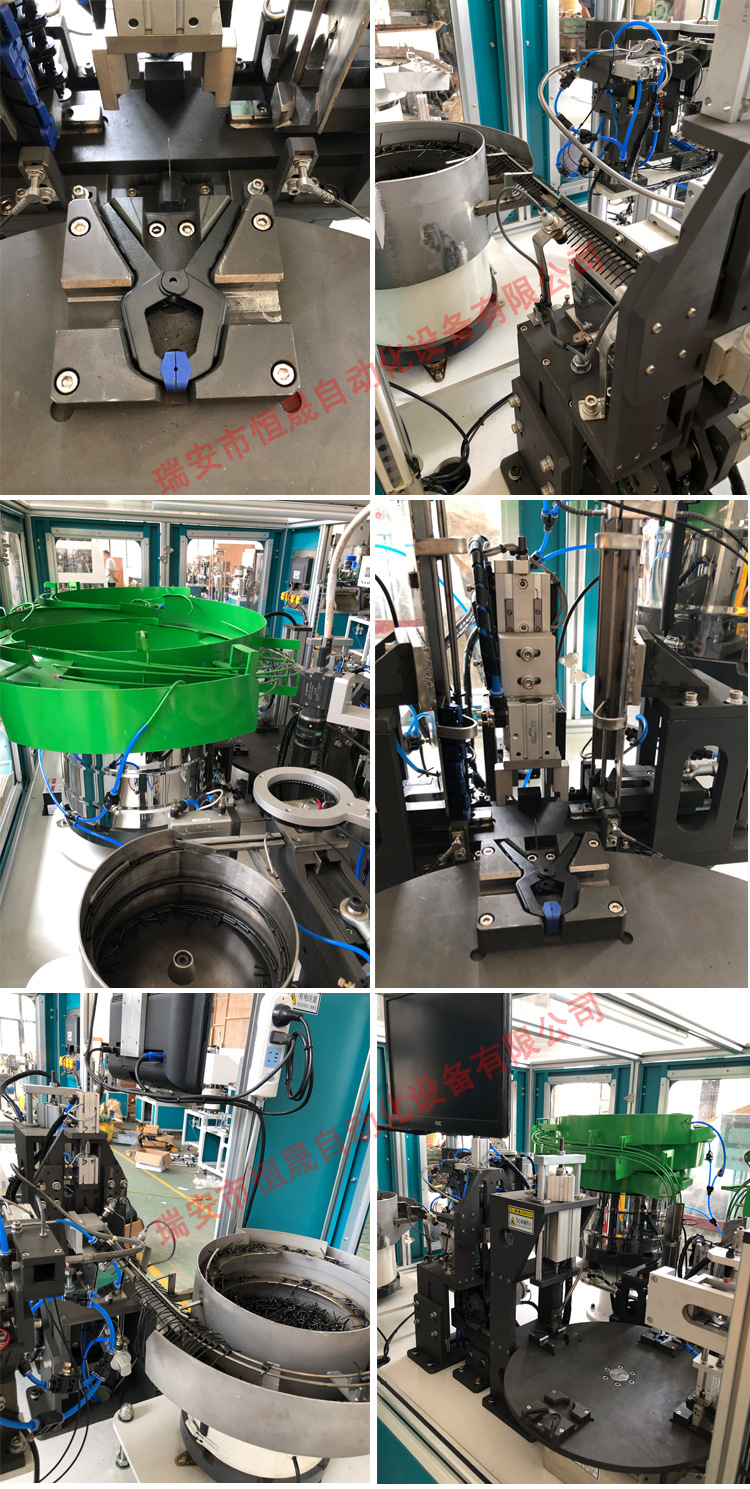 全自动木工夹组装机 塑料文件夹子组装机装配机 竹夹组装机