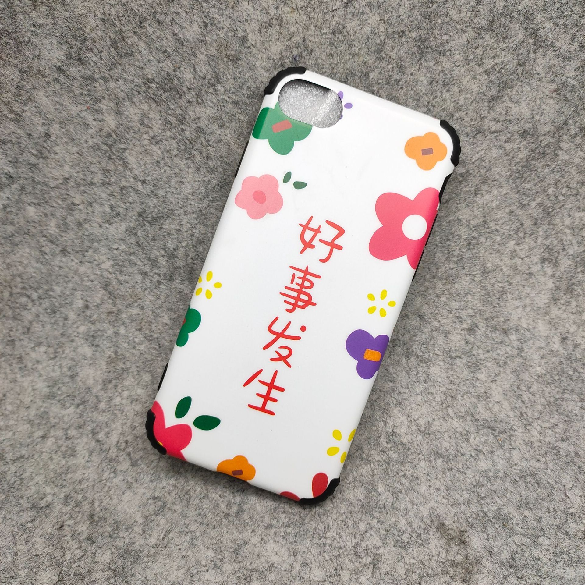 适用小米10s手机壳 小米11花瓣四角防摔保护壳文字潮牌
