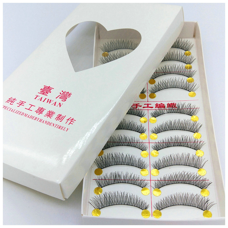 Taiwan Handmade False Eyelashes 255 Cotton Stem Short Natural Cross Thick Eye Tail Extended OEM