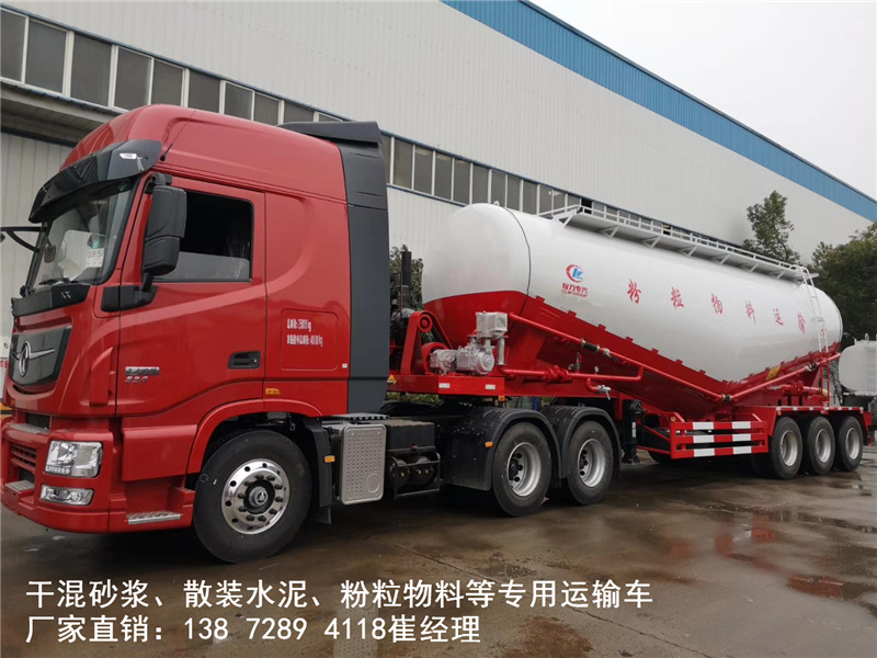 18方干粉砂浆运输车 东风牌低密度粉粒物料运输车厂家直销优惠价