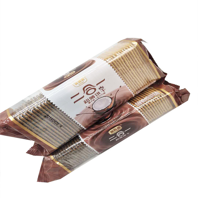 批发美嘉思158g二合一超薄饼干休闲食品小零食 支持代发混批包邮