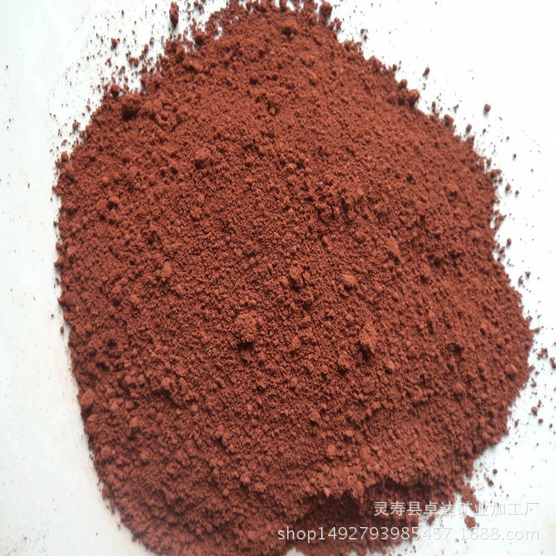 厂家批发 环保高粘度红土 黄土 雕塑用黄土陶瓷用红土 耐火黏土