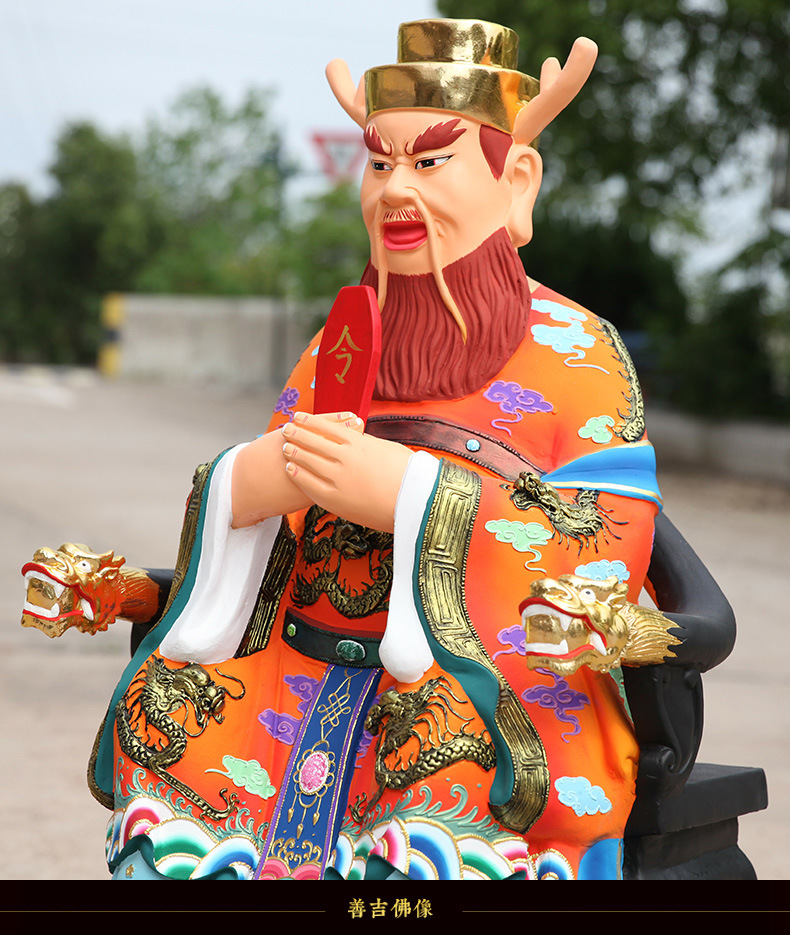 寺庙1米1龙王爷神像龙母四海东海龙王海神龙神风调雨顺树脂佛像