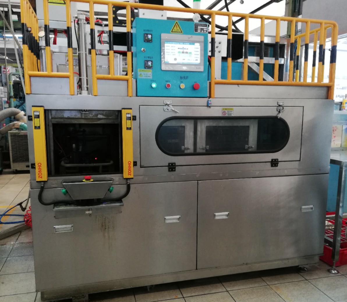 汽车配件清洗机 发动机缸体缸盖定点喷淋全自动步进式清洗机-阿里巴巴