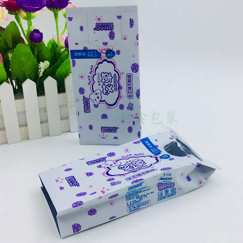 厂家定制开口卫生巾夜用三片装包装袋湿纸巾复合易撕贴风琴袋子