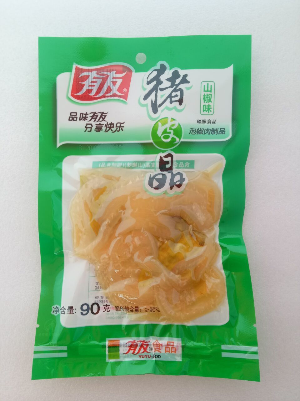 零食 有友90g猪皮晶 山椒味泡椒肉制品 零食小吃 食品批发