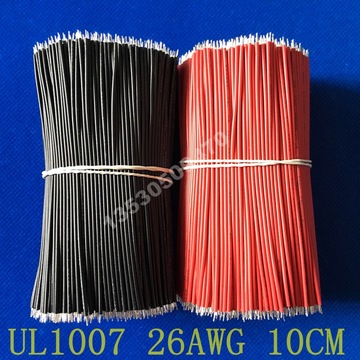 双头镀锡导线ul1007 26awg电子连接线焊接线外径1.3mm电源线