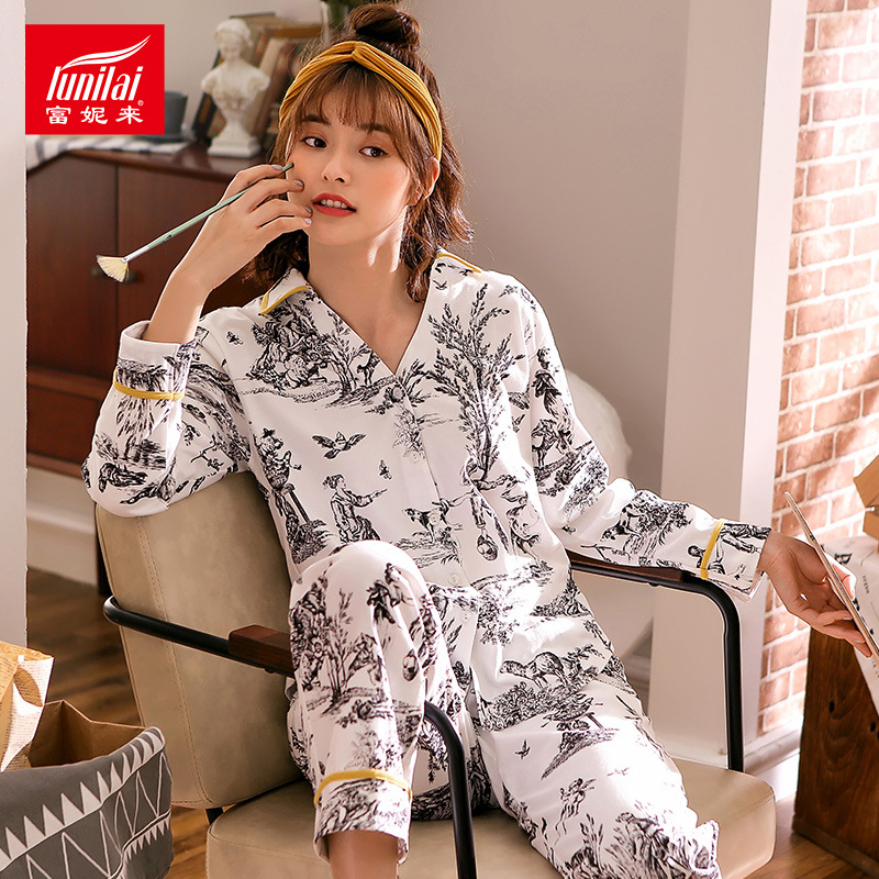 富妮来女士睡衣长袖棉质宽松休闲可外穿前扣开衫家居服套装16146