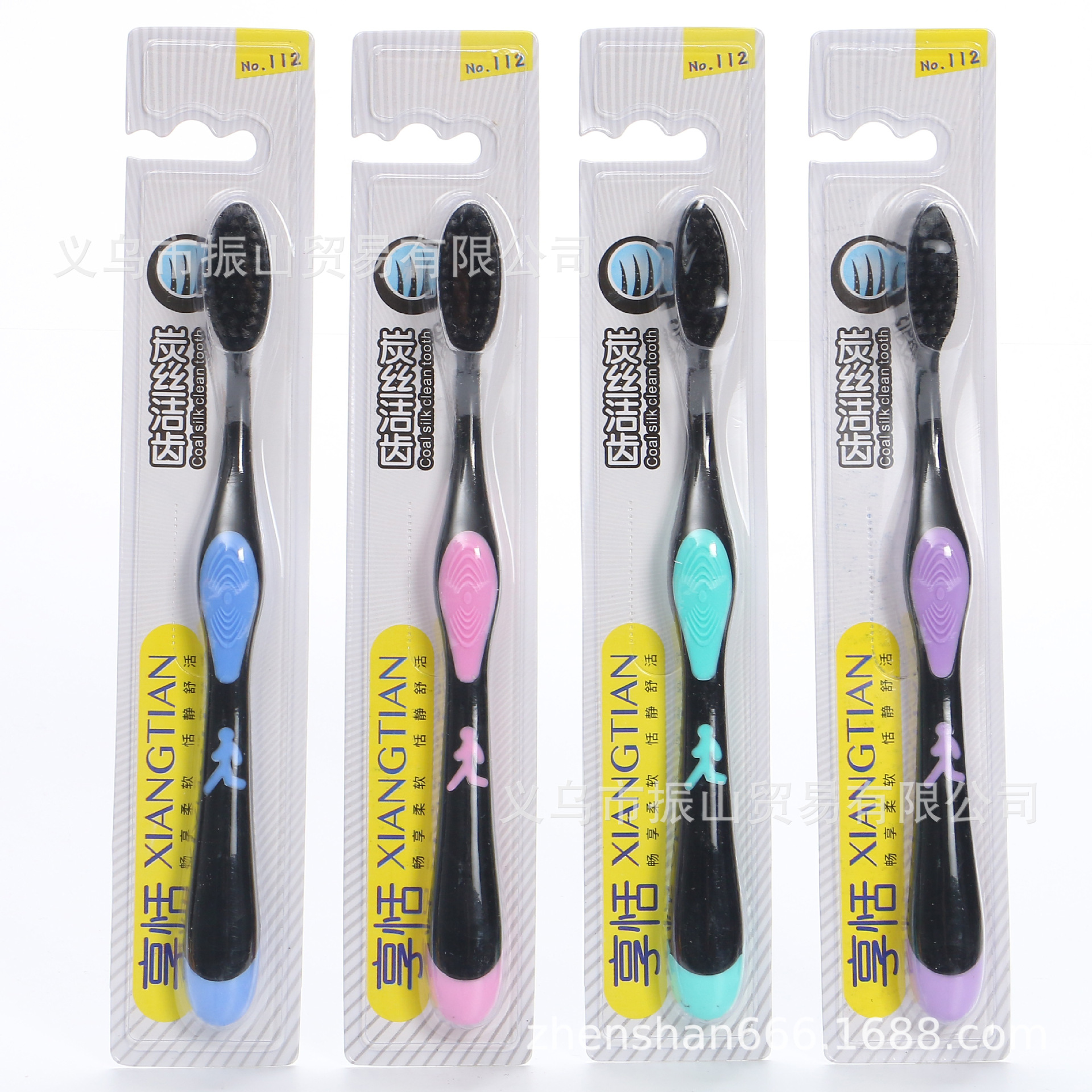 enjoy dazzling black carbon filament teeth cleaning non-slip toothbrush handle bamboo charcoal toothbrush