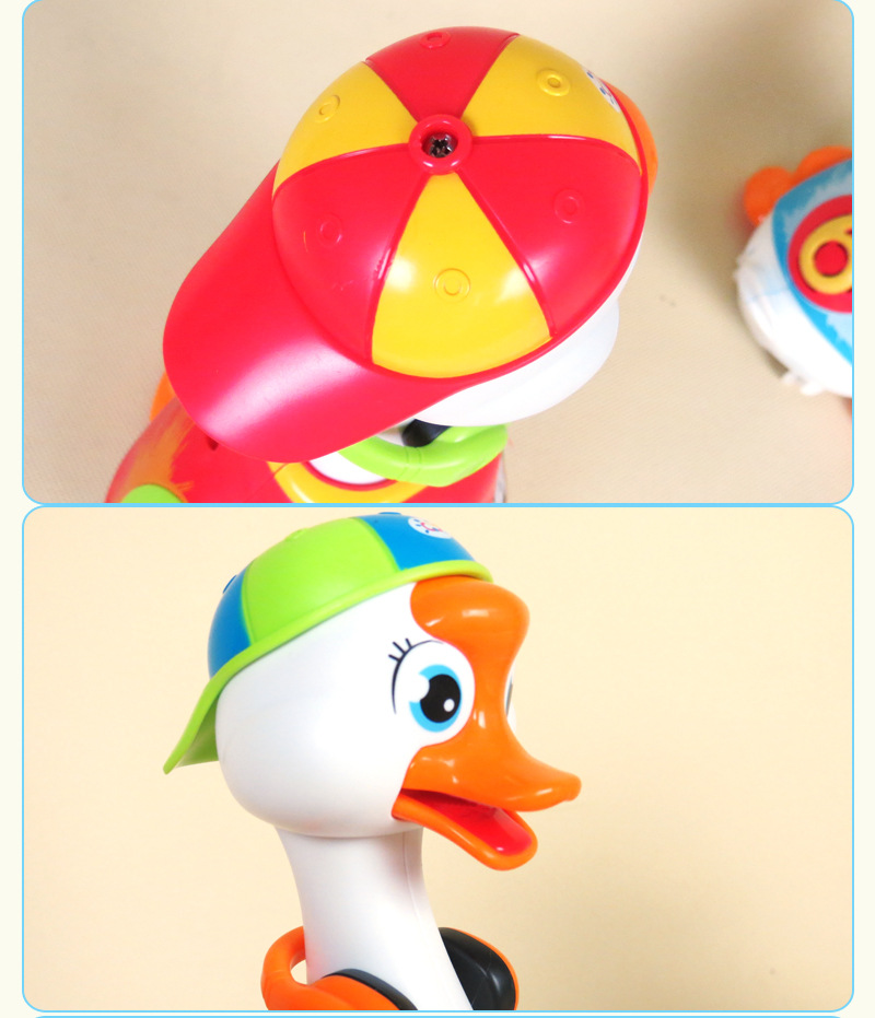 汇乐摇摆鹅儿童电动玩具会动走路唱歌跳舞鸭子宝宝1-3岁男孩抖音