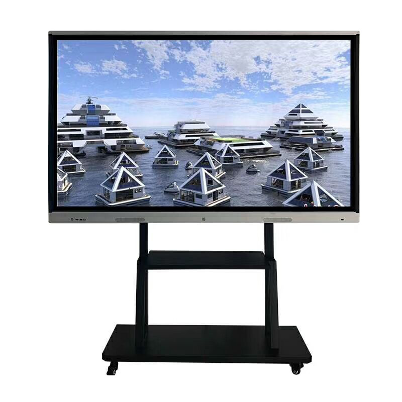 教学触摸一体机86寸带移动支架交互式电子白板多媒体教学一体机