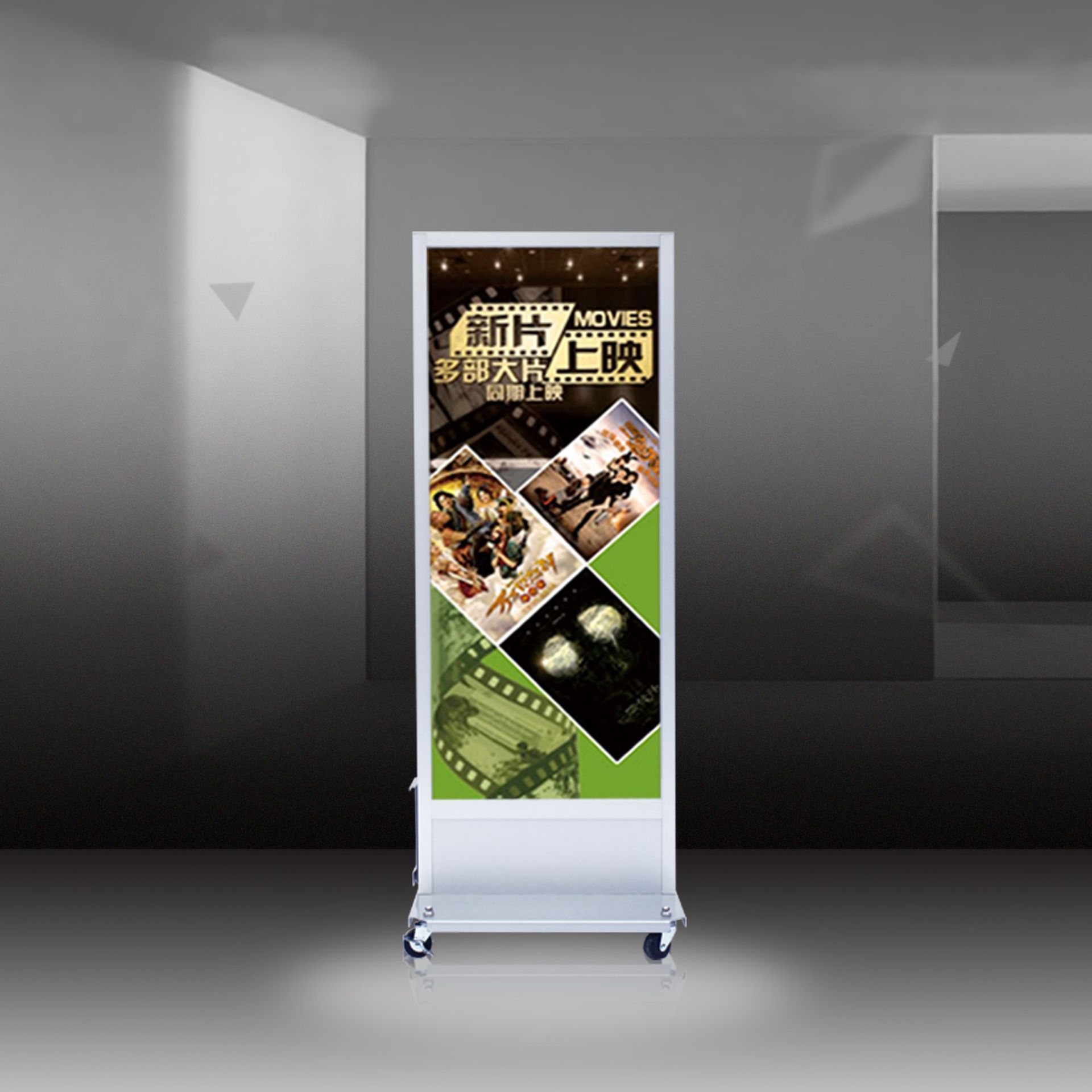 厂家直销新款立式灯箱广告牌落地无线充电式可移动户外防水灯箱