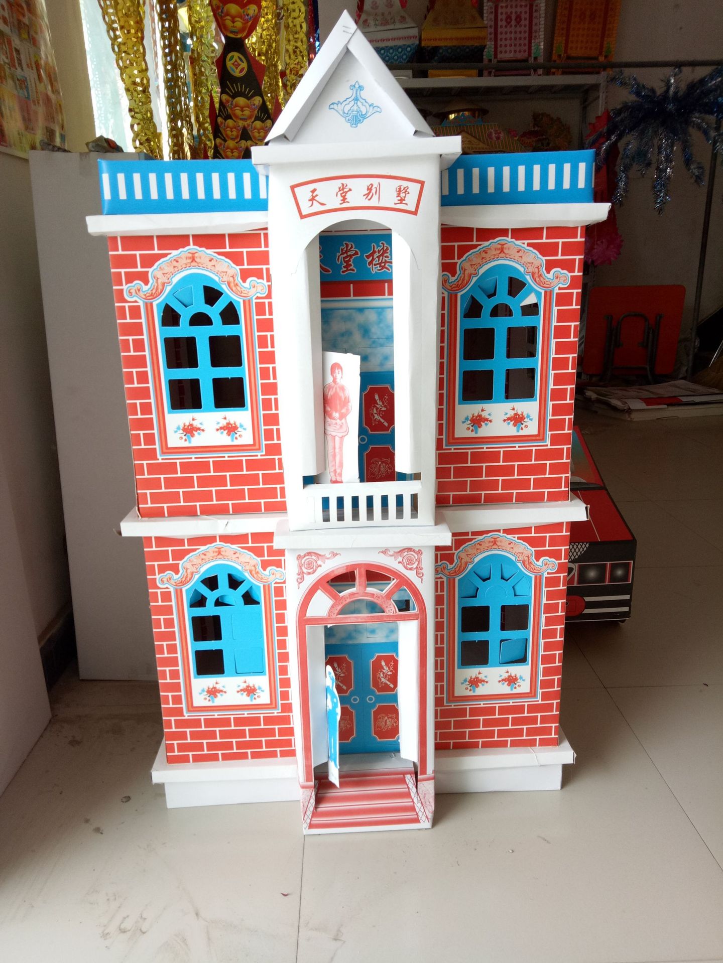 殡葬用品纸活天堂楼房九泉公寓别墅金楼富贵楼硕品殡葬用品