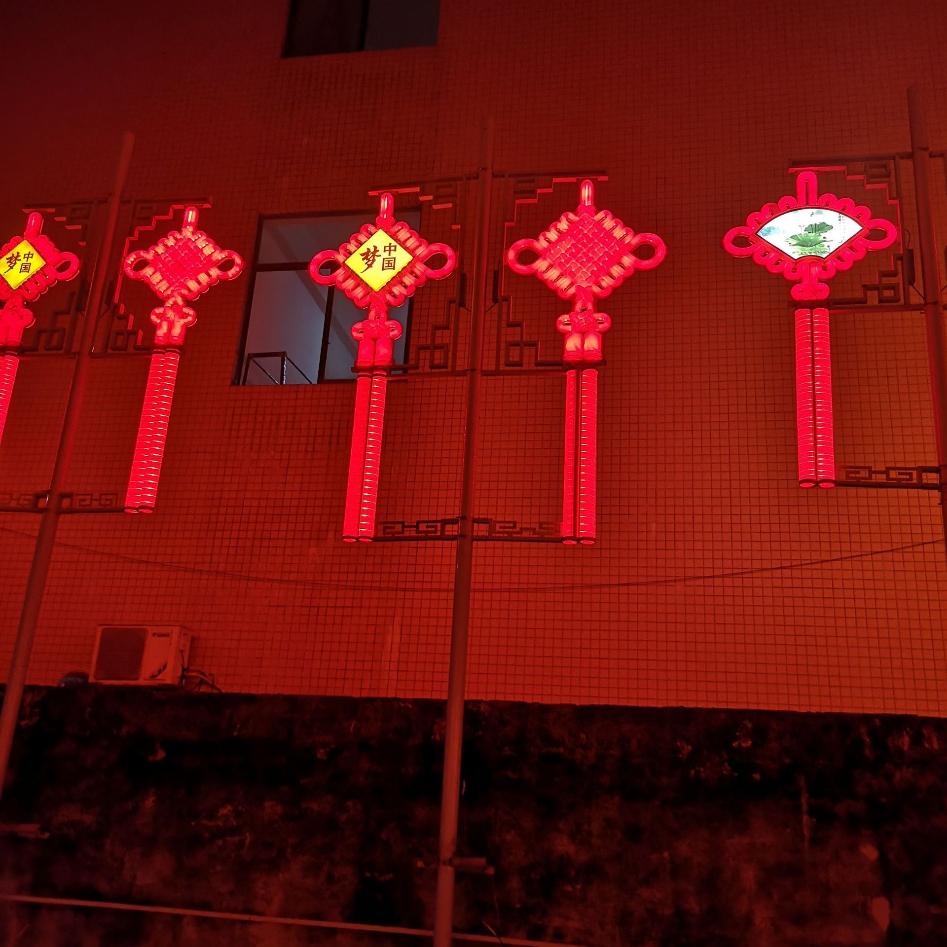 路灯吉祥装饰led中国结 平安结灯笼户外防水中国梦道路工程景观灯