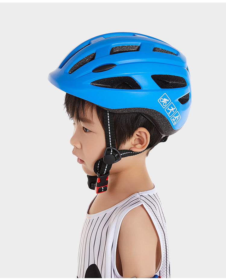儿童轮滑装备自行车头盔滑板头盔一体成型帽子可调节男女孩通用款