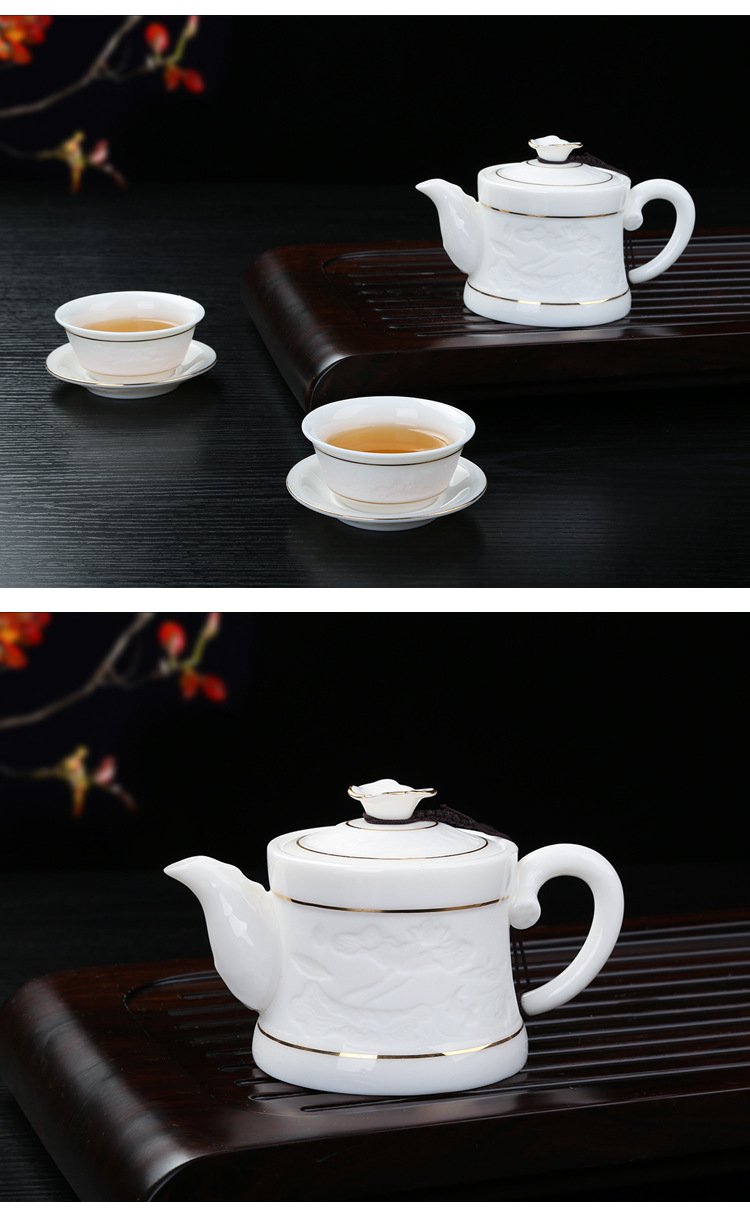 羊脂玉茶具套装德化白瓷茶杯影雕功夫茶具套装礼瓷logo