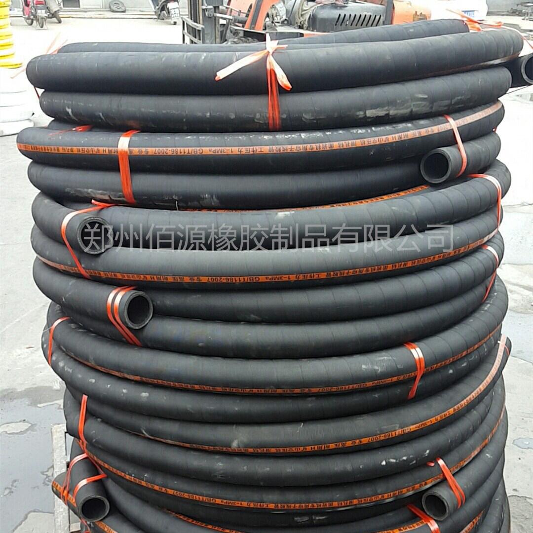 厂家直销  夹线橡胶管1寸2寸25mm 51mm 空压机风管 压缩空气胶管