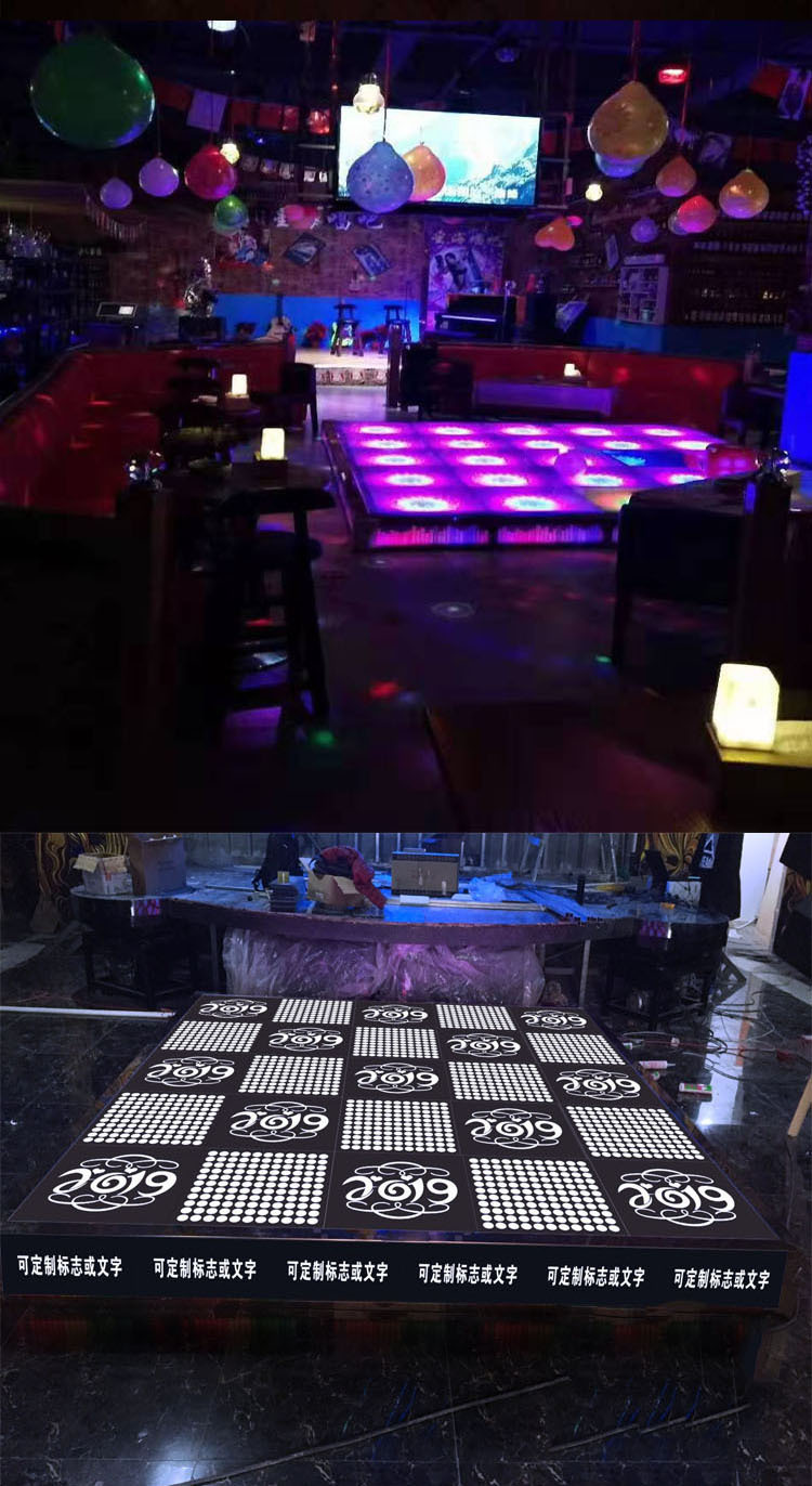 定制酒吧ktv地颤弹簧舞台 歌厅舞厅升降旋转舞台声控地颤舞台