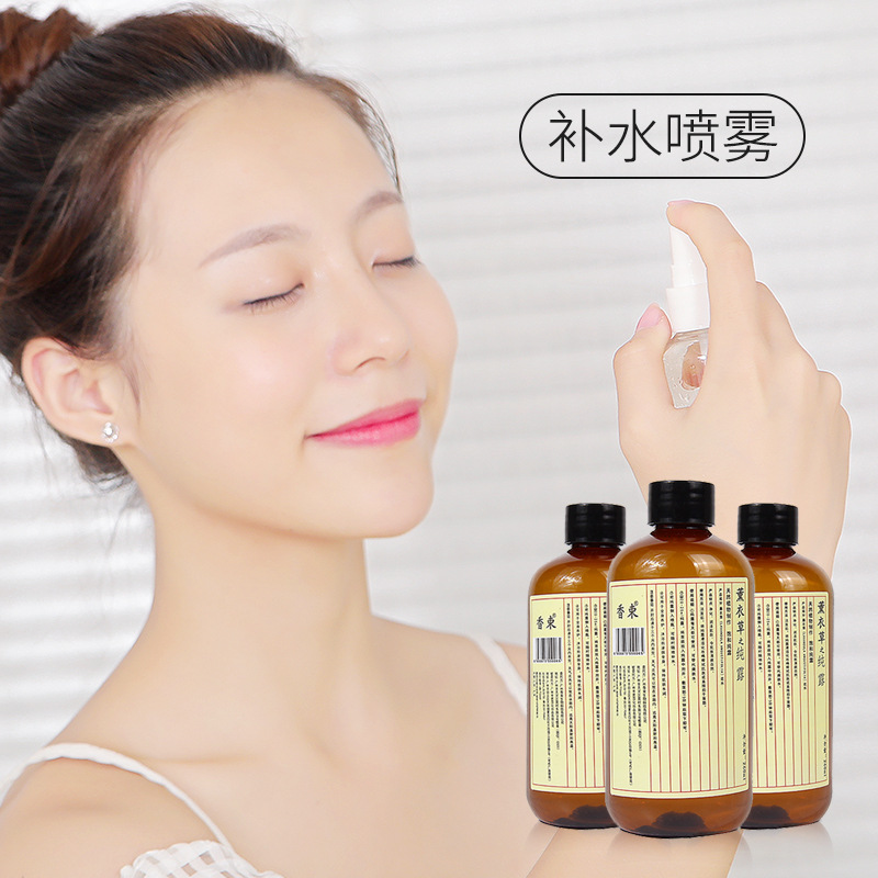 天然玫瑰纯露蒸馏补水纯露洋甘菊植物原液爽肤水薰衣草提取精华