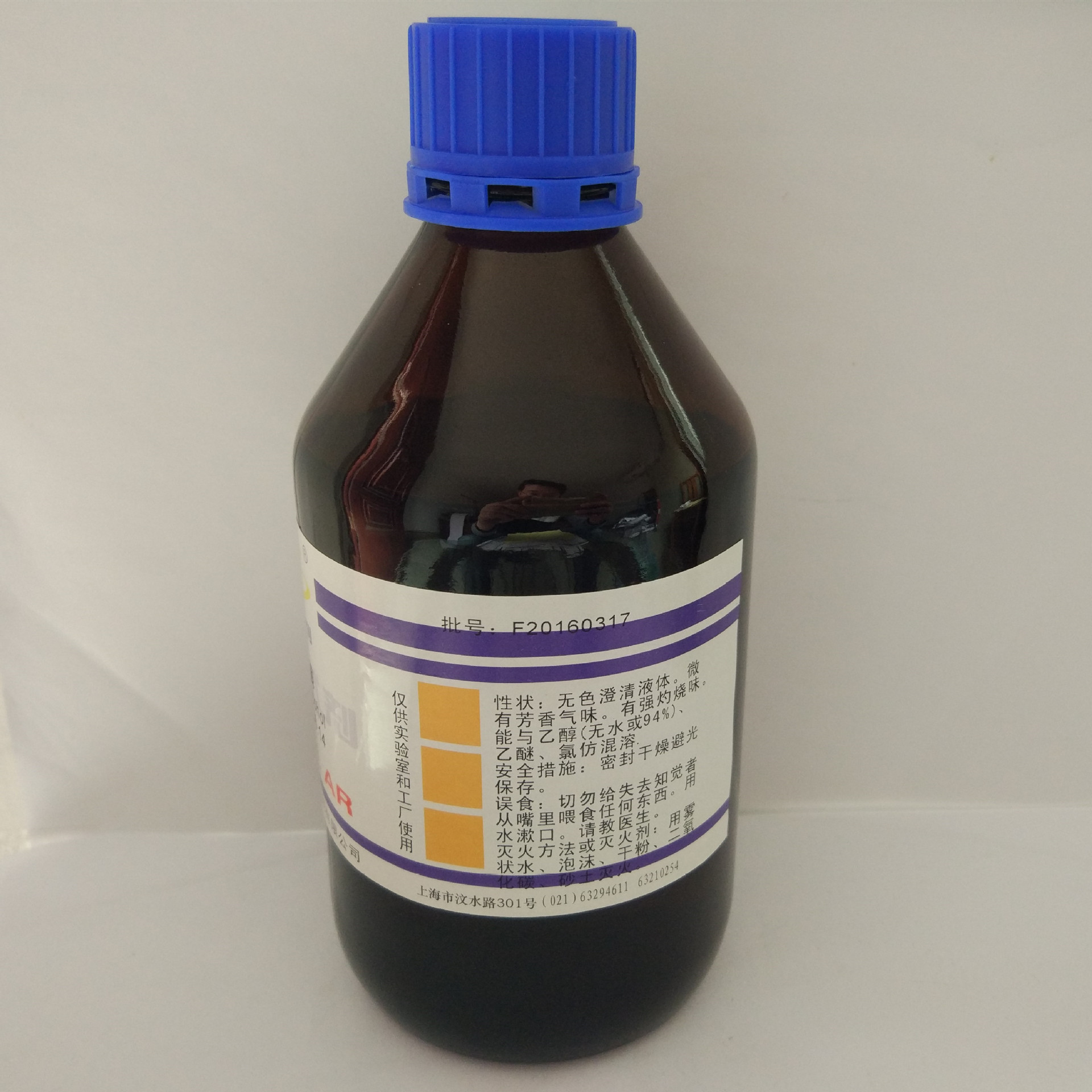 现货 苯甲醇 化学试剂分析纯ar500毫升 瓶装 品质保证100-51-6