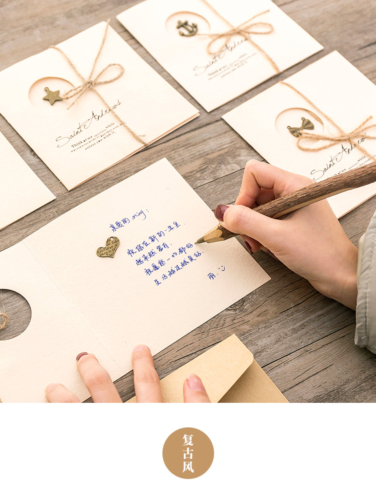 复古生日贺卡 韩国 创意贺卡diy小卡片古风信纸信封学生祝福卡片