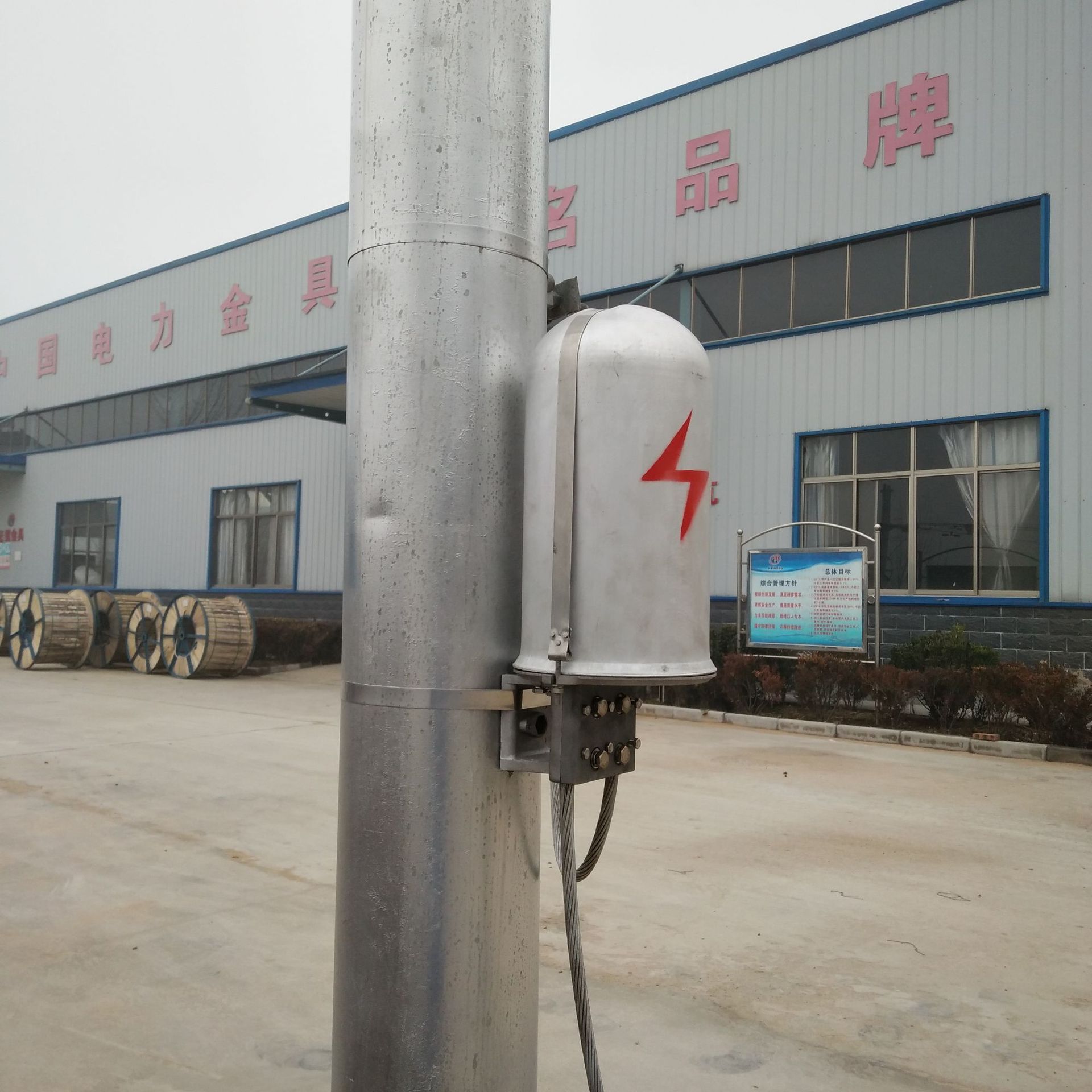 opgw光缆杆用接头盒 24芯36芯接头盒 一进一出接头盒厂家现货供应