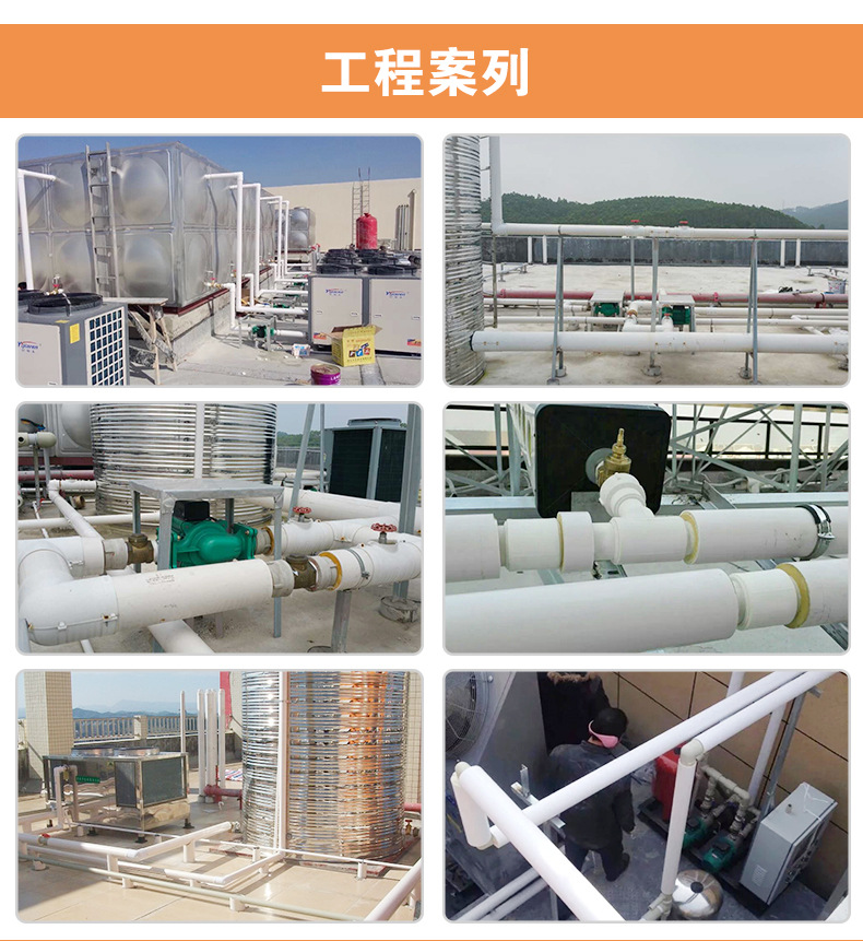 20ppr复合保温管聚氨酯发泡保温内柯宇外联塑pvc一体保温热水管