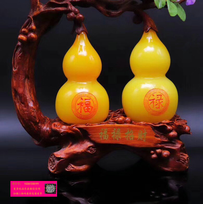 紫水晶福禄双至紫气东来搭配干青玉时尚大气摆件