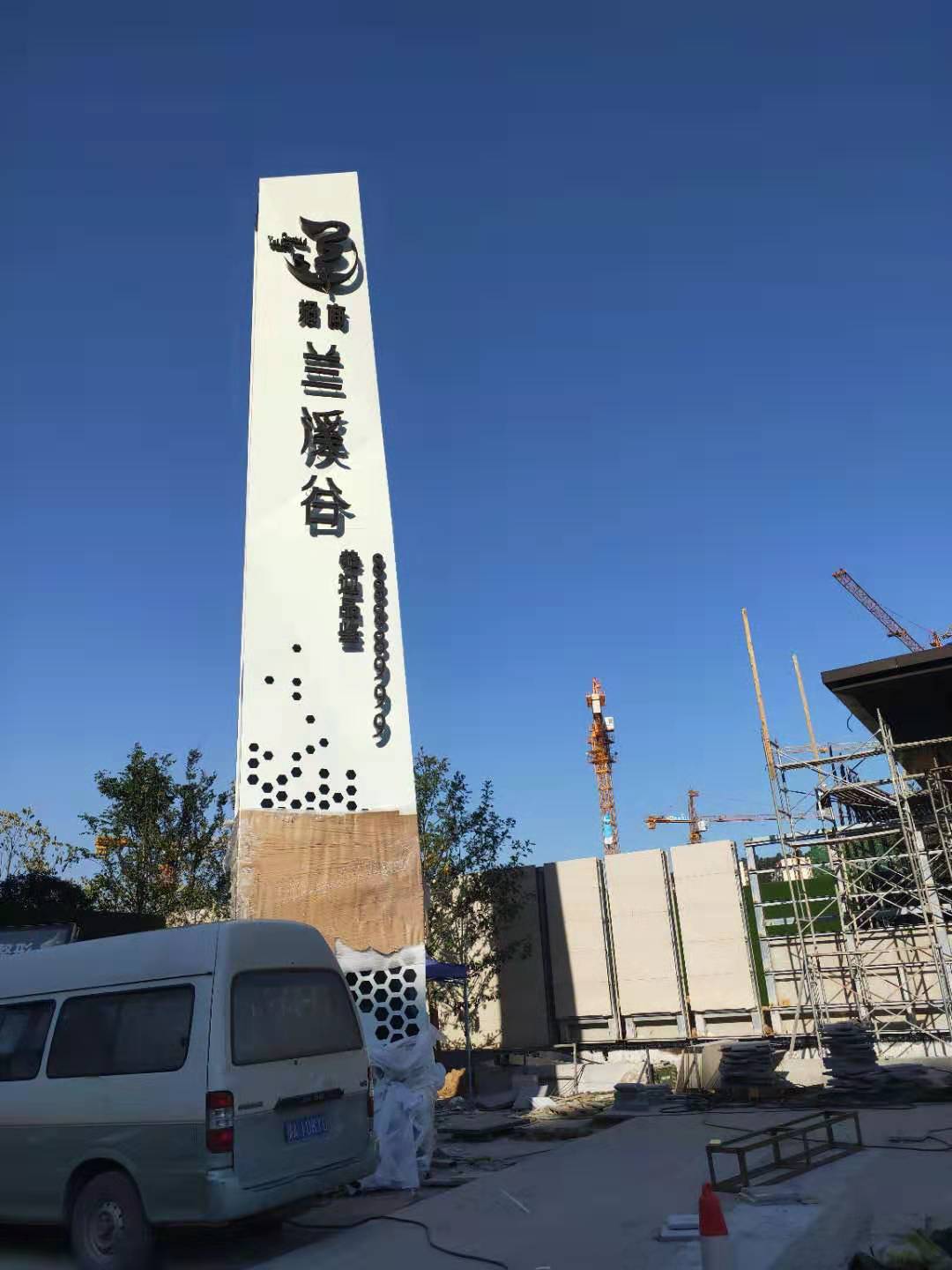 碧桂园楼盘精神堡垒合作厂家万科销售中心不锈钢精神堡垒供应