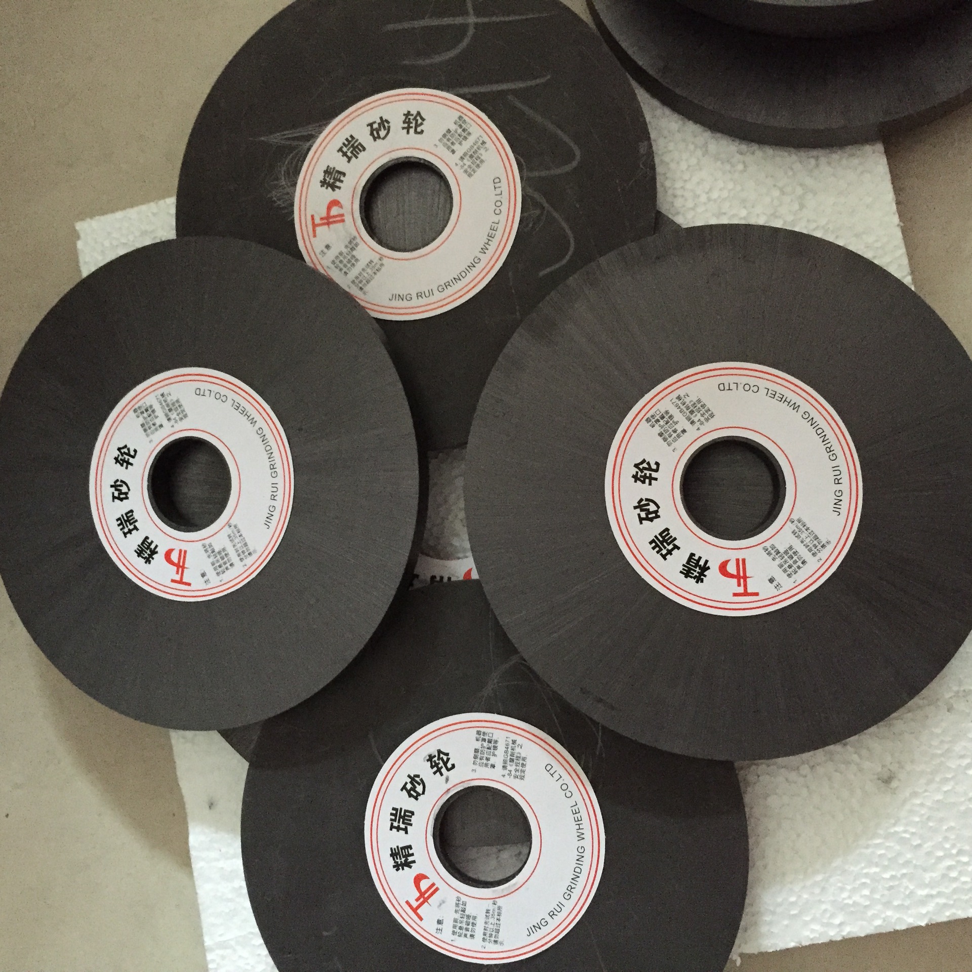 厂家直销 石墨抛光砂轮 外圆磨镜面抛光加工