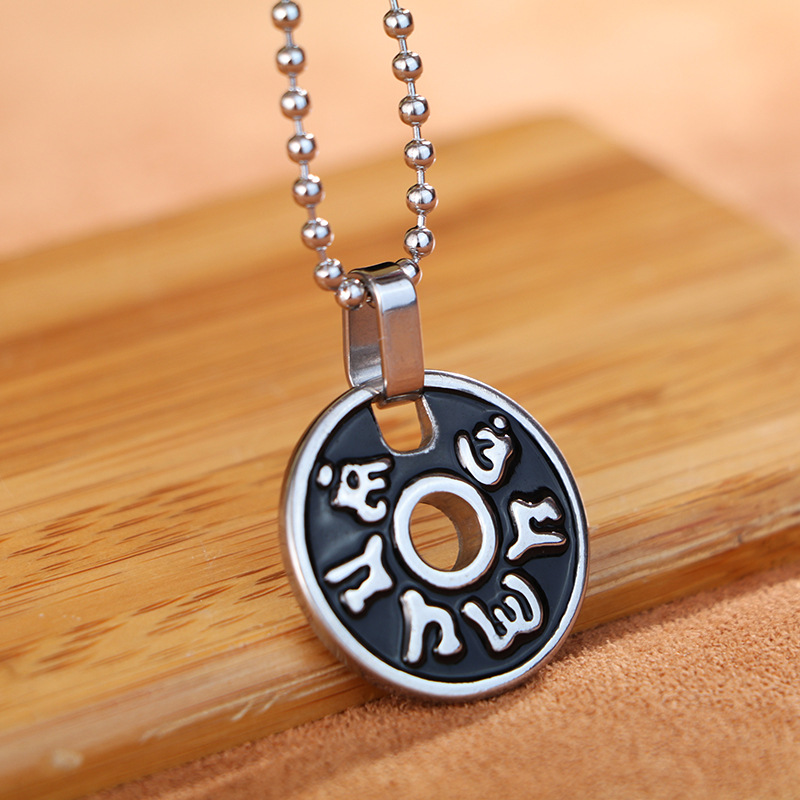 佛教钛钢梵文圆形六字真言大明咒项链保平安男女士护身符饰品挂件
