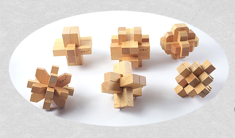 大号10cm取宝鲁班锁孔明木制儿童古典益成人智力拆装玩具解锁榫卯