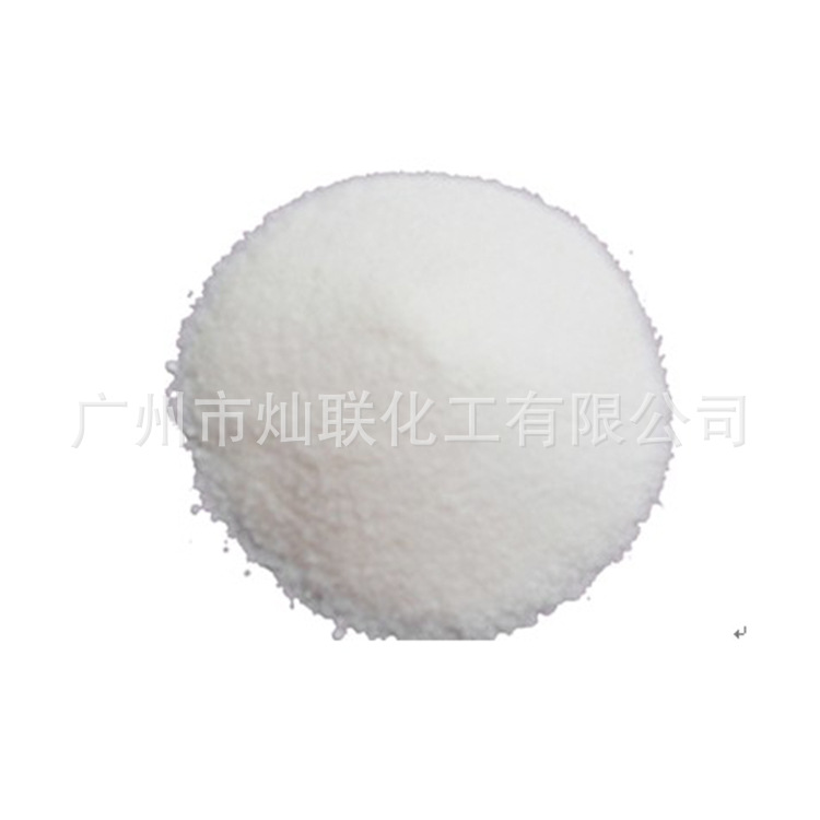 名称:葡萄糖酸钠 分子式:c6h11nao7 特性:本品为白色或黄色结晶状颗
