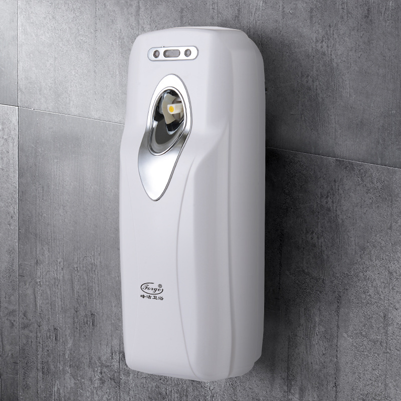 Air Freshing Agent Automatic Aerosol Dispenser Bedroom Aromatherapy Toilet Deodorant Toilet Perfume Spray
