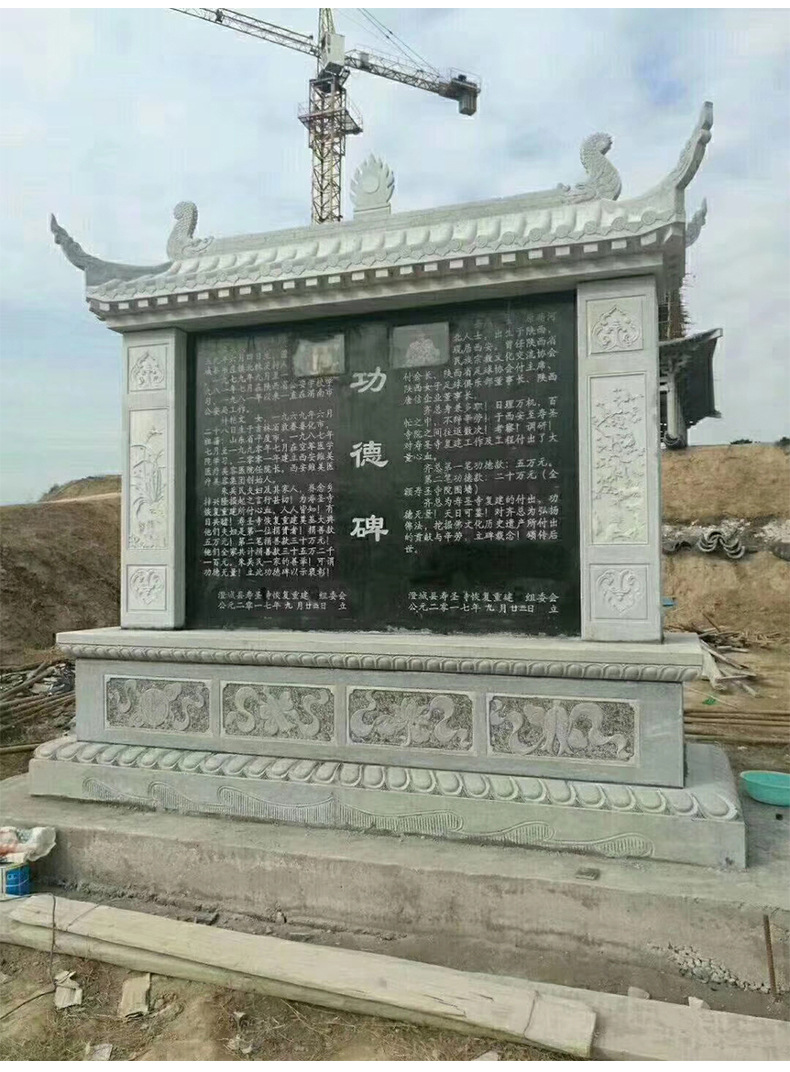 厂家供应 自家刻字祠堂墓碑 奠基家用功德碑纪念碑 加工定制